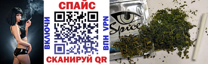 продажа наркотиков  Дмитров  БУТИРАТ оксана 