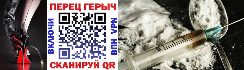 где можно купить наркотик  Дмитров  ГЕРОИН Афган 