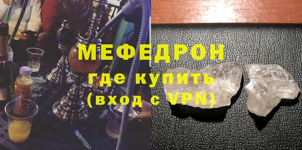индика Пестово