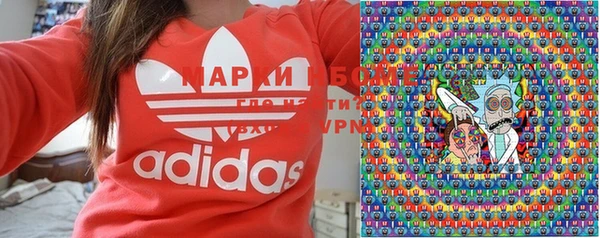 дживик Алексеевка