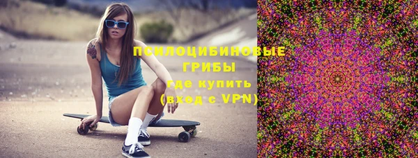 амфетамин Алзамай