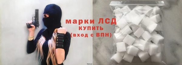 амфетамин Алзамай