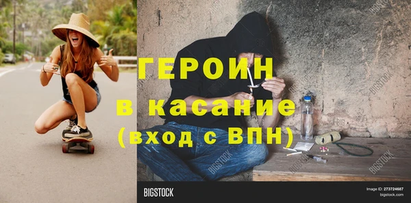 дживик Алексеевка