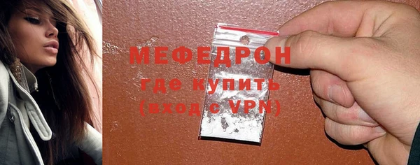 a pvp Пересвет