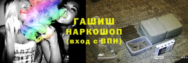 амфетамин Алзамай