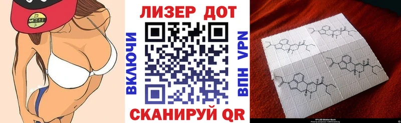 Марки NBOMe 1,8мг  цены наркотик  Дмитров 